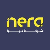 لوگوی نيرا | Nera