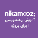 لوگوی نیک آموز | Nik Amooz