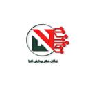 لوگوی نیکان مهر پردازش افزا | Nikan Mehr Pardazesh Afza