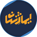 لوگوی مهندسی توسعه فناوری ایماژ نهان | Image Nahan