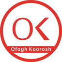 لوگوی فروشگاه های زنجیره ای افق کوروش | Ofogh Koorosh Chain Stores