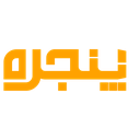لوگوی آژانس دیجیتال مارکتینگ پنجره | Panjareh