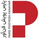لوگوی پارس پویش فن آور | Pars Pooyesh Fanavar