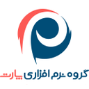 لوگوی گروه نرم افزاری پارت | Part Software Group