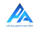 لوگوی توسعه فناوران پیران البرز | Pirun