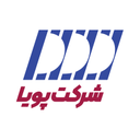 لوگوی پویا | Pooya Co.