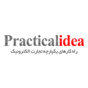 لوگوی ایده کاربردی | Practical Idea