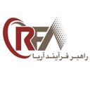 لوگوی راهبر فرایند آریا | Rahbar Farayand Arya