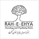 لوگوی راه احیا روان | Rahe Ehyae Ravan