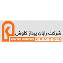 لوگوی رایان پرداز کاوش | Rayan Pardaz Kavosh