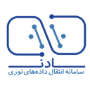 لوگوی سادن تل | Sadentel