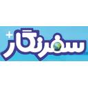 لوگوی نشریه سفرنگار | Safarnegaar