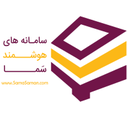 لوگوی سامانه‌های هوشمند سما | Sama Saman Information Technology