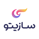لوگوی سازیتو | Sazito