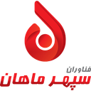 لوگوی فناوران سپهر ماهان | Sepehr Mahan Tech Co