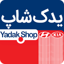 لوگوی یدک شاپ | Yadak Shop