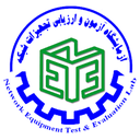 لوگوی آزمایشگاه آزمون و ارزیابی تجهیزات شبکه و امنیت دانشگاه شریف | Sharif University Network Equipment Testing and Evaluation Laboratory (NETEL)