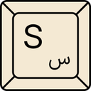 لوگوی گروه نرم افزار سیبا | Siba software group