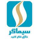 لوگوی نوآوران هوشمند سیماگر | Smart Innovators Simagar