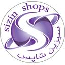 لوگوی سیزین شاپس | Sizin Shops