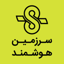 لوگوی راهکار سرزمین هوشمند | SLS