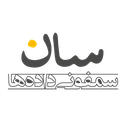 لوگوی سان | SON