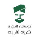 لوگوی توسعه فناوری گروه فارابی | Farabi Group Tech Development Co.