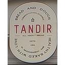 لوگوی تندیر | Tandir