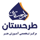 لوگوی آموزشگاه هنری طرحستان | tarhestan