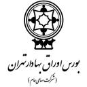 لوگوی بورس اوراق بهادار تهران | Tehran Stock Exchange Corp
