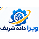 لوگوی دانش‌ بنیان ویرا داده شریف | Vira Dadeh Sharif