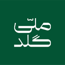 لوگوی ملی‌گلد | Melligold