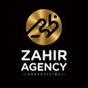 لوگوی آژانس خلاقیت و تبلیغات ظهیر | Zahir Studio