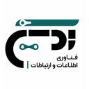 لوگوی فناوری اطلاعات و ارتباطات آدین | Adin