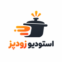 لوگوی استودیو زودپز | ZoodPaz Studio